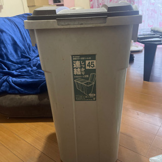 ゴミ箱