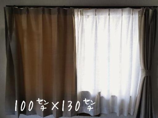 【商談成立】ドレープカーテン小【最終価格】