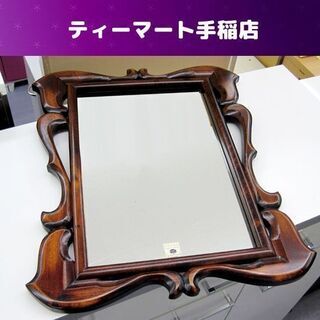 ビンテージ家具 AZEGAMI 木製ウォールミラー 姿見アンティ...