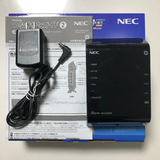 ※値下げしました20%OFF 　Wi-Fiルーター　NEC Aterm WG1200HPの画像