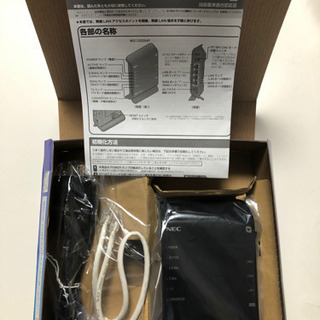 ※値下げしました20%OFF 　Wi-Fiルーター　NEC Aterm WG1200HPの画像