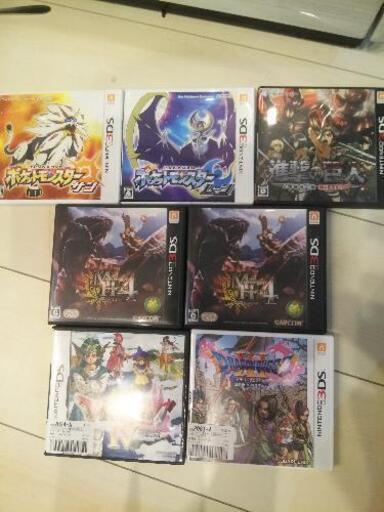 ニンテンドーDS　ソフトいろいろ