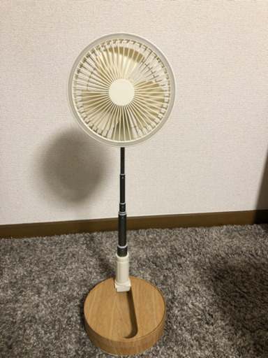 充電式扇風機　高さ調整可能