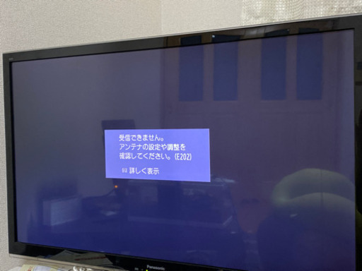 Panasonic 2012年製　40インチ　TV