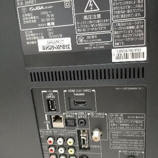REGZA 2010年式　26インチの画像