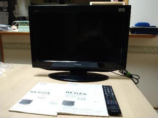 REGZA 2010年式　26インチ