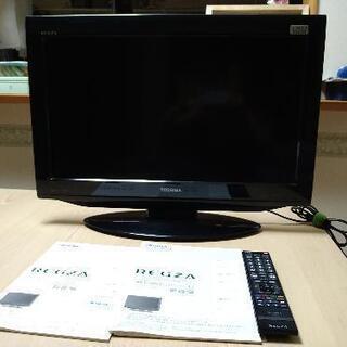 REGZA 2010年式　26インチ
