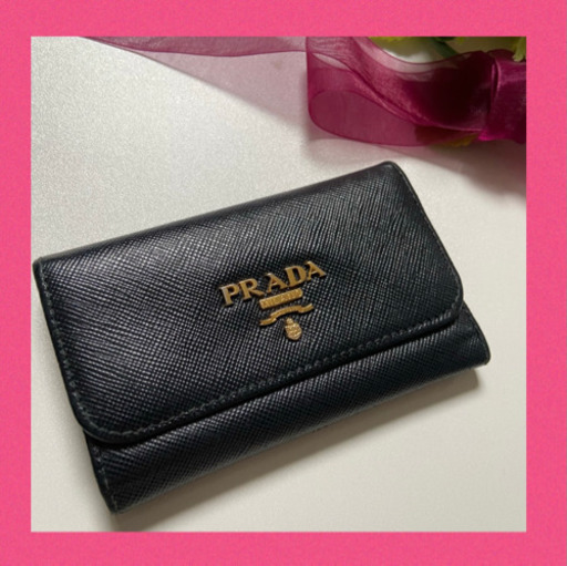 PRADA プラダ キーケース　黒　ブラック