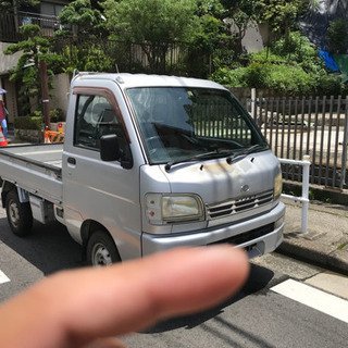 最終処分価格⭐︎【車検あり】ダイハツ　ハイゼット   軽トラ　5...