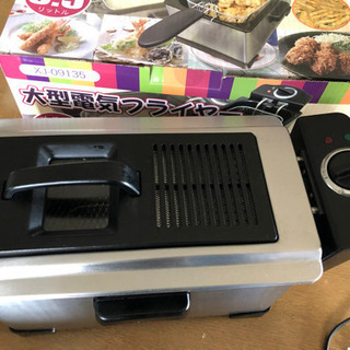 取引中　美品　大型電気フライヤーの画像