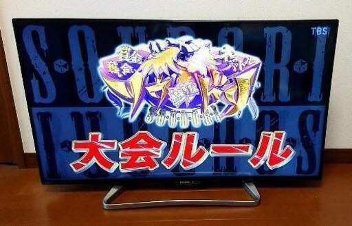 大幅値下げ‼️✨美品✨SHARP AQUOS 40型液晶テレビ LC-40W20