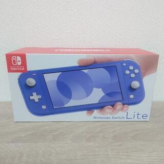 【新品】任天堂スイッチライト(ブルー)