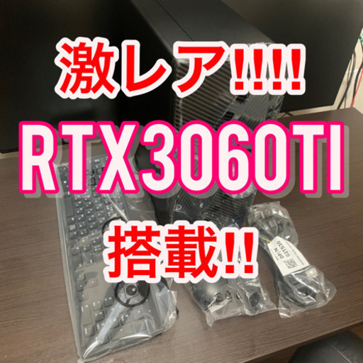 Dell PC RTX3060ti 第10世代Core i5-10400F
