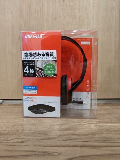 ヘッドセット iBUFFALO BSHSHCS300BK