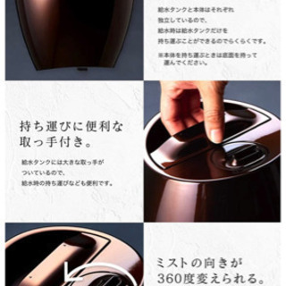 -取引完了-シロカ 5L加湿器 SD-C111 パールホワイト[大容量5L/給水タンク分離/超音波式加湿]の画像