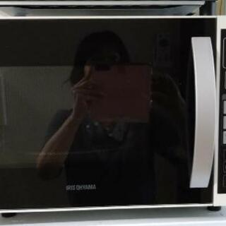 オーブンレンジ譲ります。