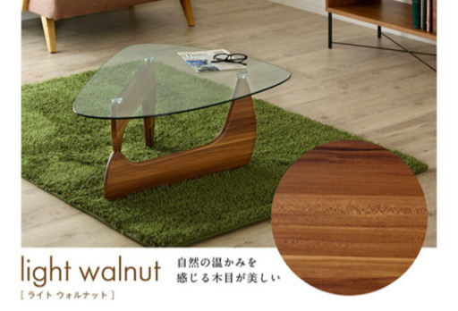 ガラステーブル　元値14400円！値下げ交渉可◯