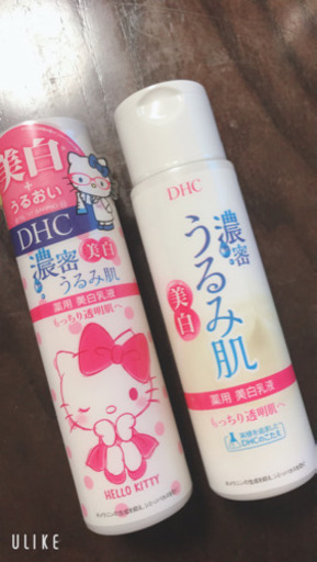 DHC 濃密うるみ肌　乳液　2個　新品未使用