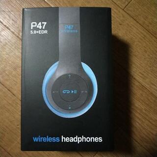 ワイヤレスヘッドホン新品