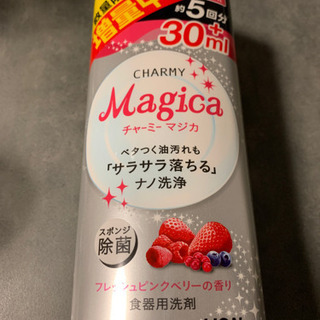 チャーミーマジカ　食器用洗剤　詰め替え