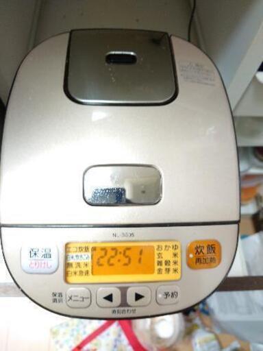 【決まりました】象印　炊飯器