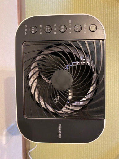 アイリスオーヤマ 除湿機 サーキュレーター 衣類乾燥