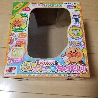 アンパンマン　自動販売機の画像
