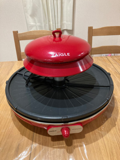 【美品】ザイグル（無煙ホットプレート）