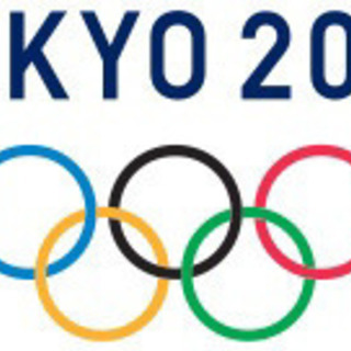 オンラインとかも駆使して、東京オリンピック楽しんじゃおう！！