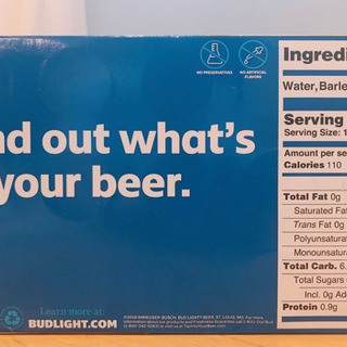 ビール☆バドライト賞味期限9/21の画像