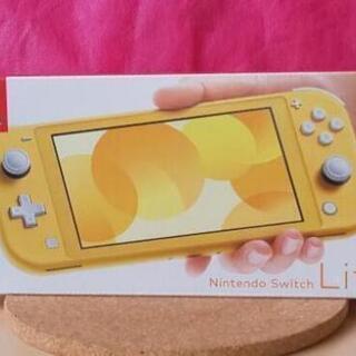 Switch Light
