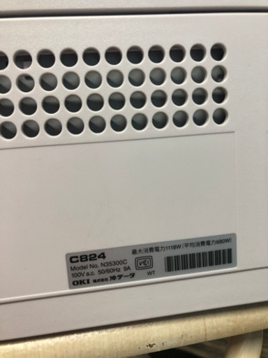 OKI C824