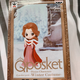 Qposket ベル