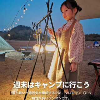 ほおずき風LEDランタン売ります 5個の画像