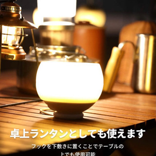 ほおずき風LEDランタン売ります 5個の画像