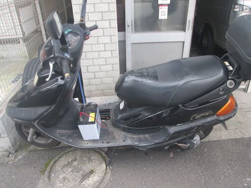 旧車？　シグナスD　動きます　春日野道から