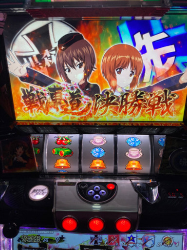 コイン不要機ガルパンG