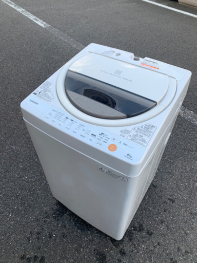 配送無料当日配送‼️TOSHIBA 6キロ 洗濯機東芝 清掃済み冷蔵庫 も出品 