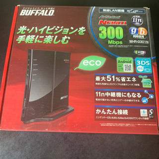 BUFFALO 無線LAN親機の画像