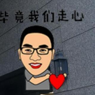 中国語を勉強してみませんか？