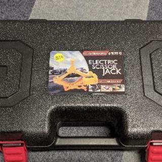 自動式電動ジャッキ Erectric  Jack