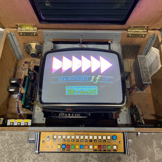 麻雀 ゲーム 家庭用 テレビ麻雀ゲーム 電池式 テレビ TV 簡単