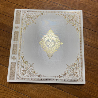 写真アルバム　2冊