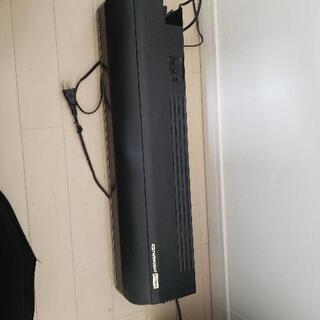 鑑賞魚用蛍光器具の画像
