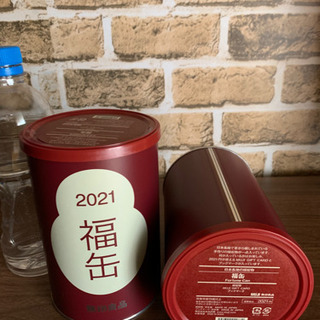 【今週2個で500円】【新品】『無印良品♡福缶2個』の画像