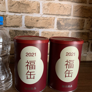 【今週2個で500円】【新品】『無印良品♡福缶2個』の画像