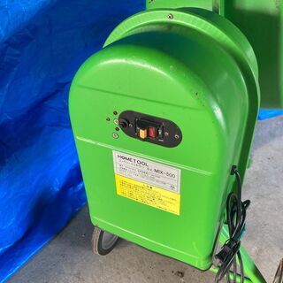 美品 ナカトミ コンクリートミキサー MIX-500 混合 撹拌 混合器 単相 100V キャスターの画像