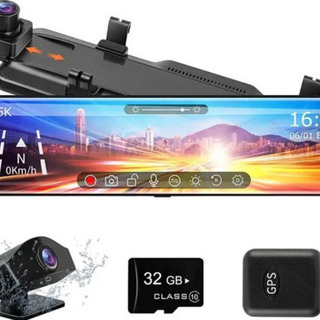 『2021新型進化版ドライブレコーダー ミラー型 前後カメラ 2.5K