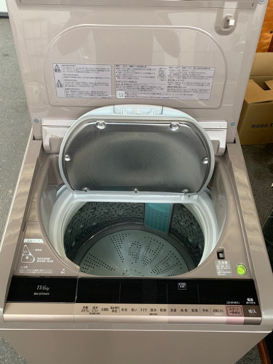 ⚡️HITACHI 洗濯乾燥機　2016年　11kg 🔰保証6ヶ月🔰