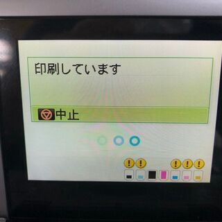 Canon(キャノン)★PIXUS(ピクサス)★インクジェットプリンター複合機★MP970★シルバーの画像